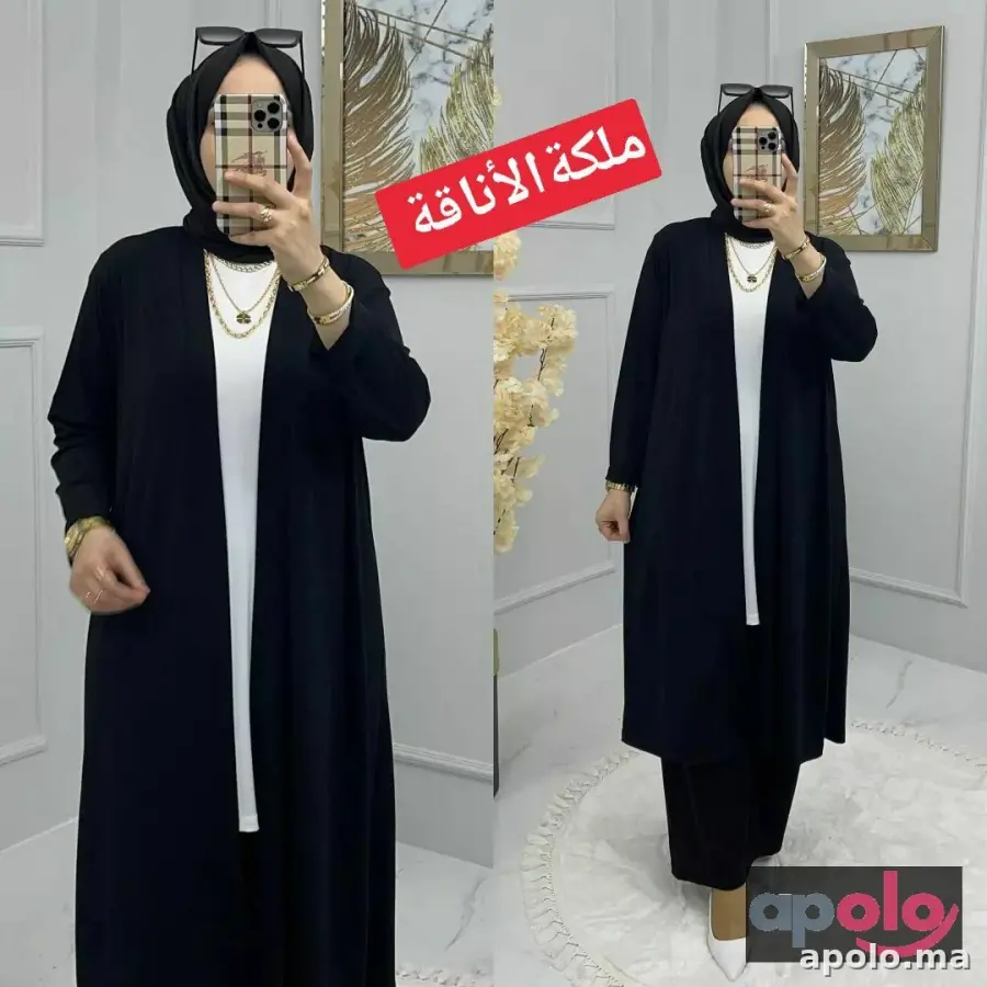 نصومبل نسائي