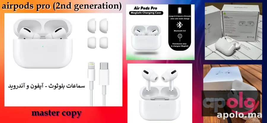 airpods pro (2nd generation)...