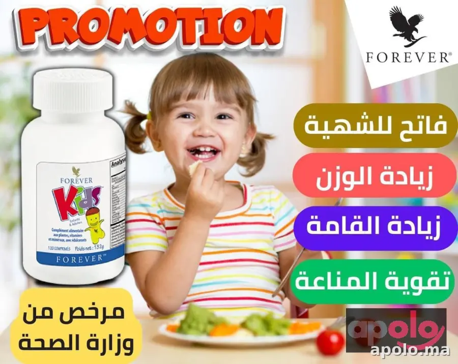 Forever kids