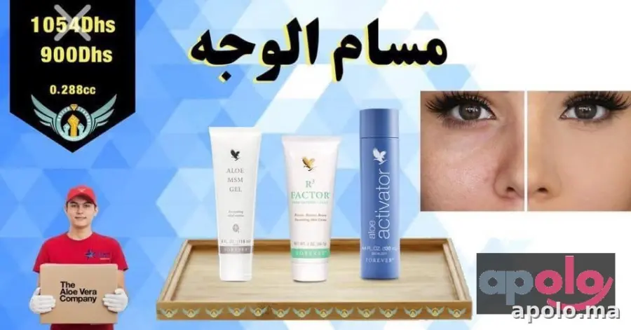 مسام الوجه 