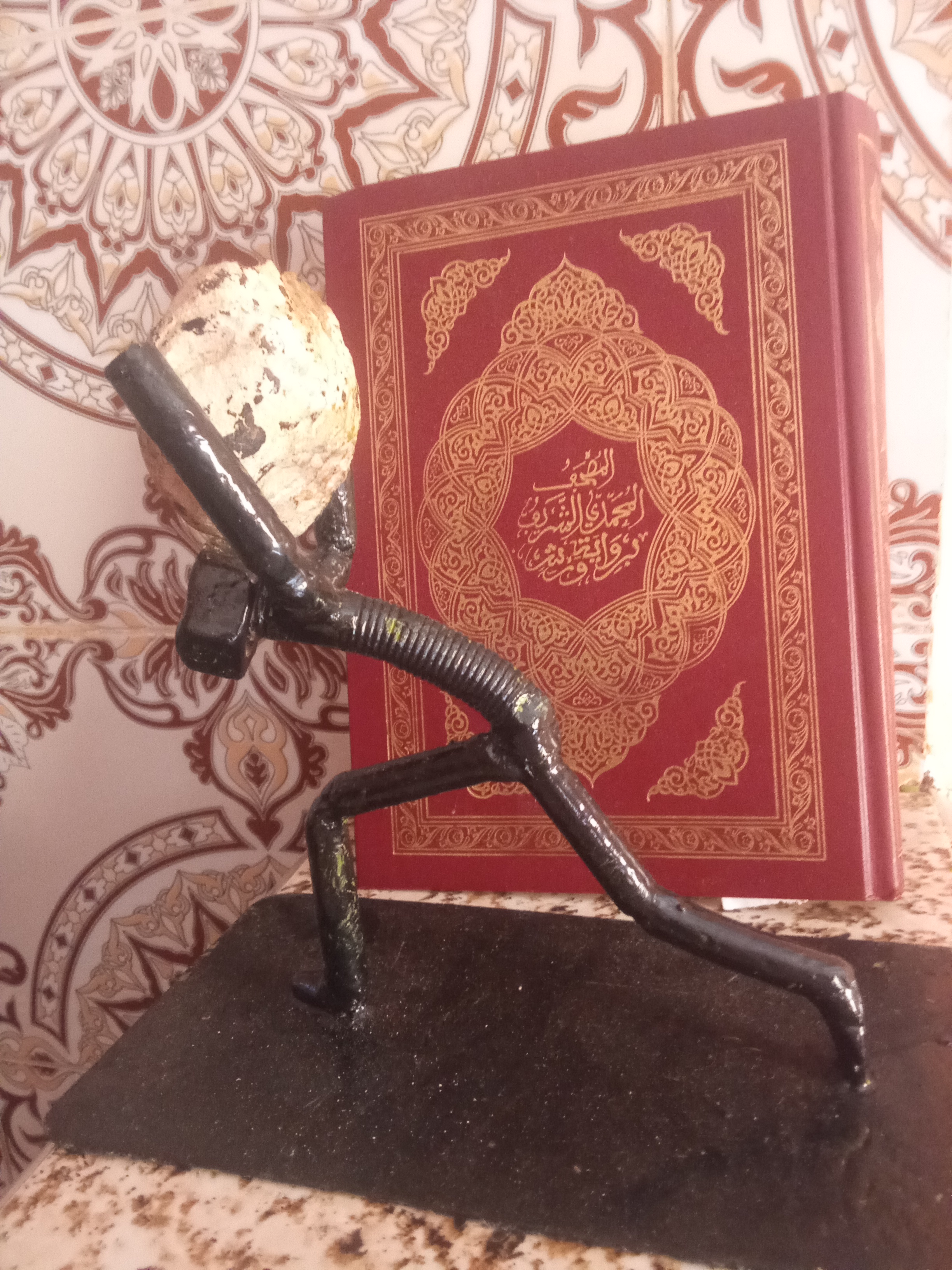 قطعة فنية 