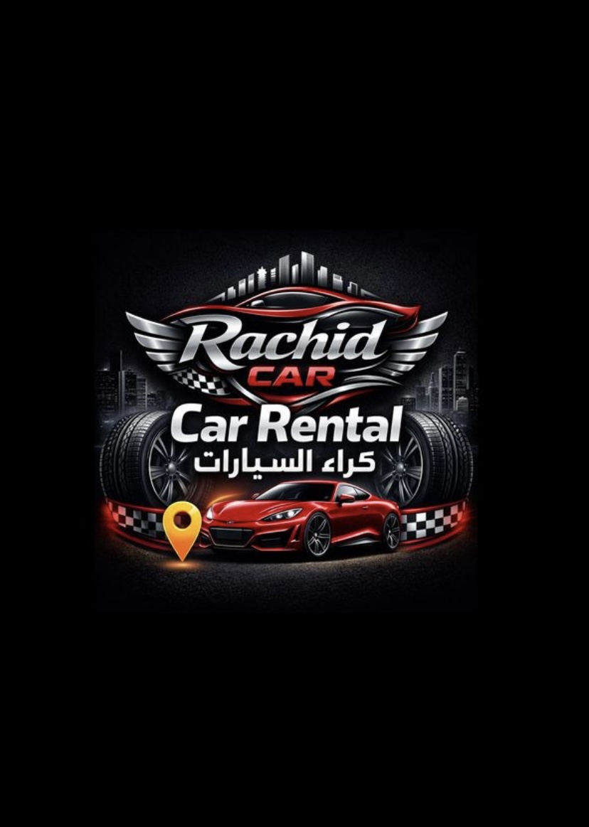 متجر Rachid Car